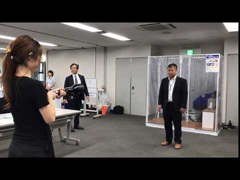 【防犯】【セキュリティハウス】ネットランチャー