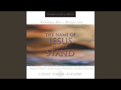 How Sweet the Name of Jesus Sounds