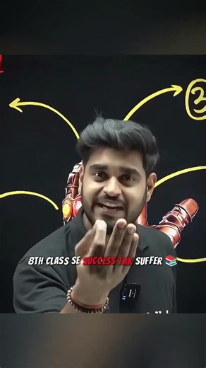 Sapna Class 8th Se Start 📚😊 #shorts #fyp #explore #pwmotivation #pw