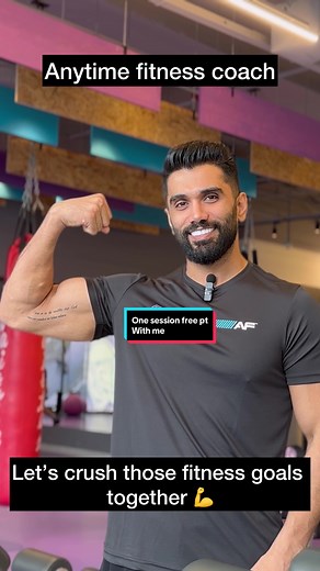 Free Personal Training Session at Anytime Fitness