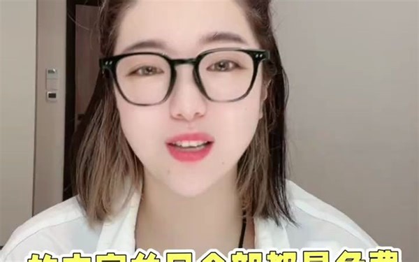 5款免费数学思维启蒙APP秒杀培训机构