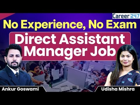 Axis Bank CBG Hiring 2026 | Fast Track your career & Join as a Deputy Manager | Career247