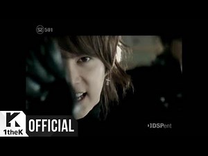 [MV] SS501 _ Unlock