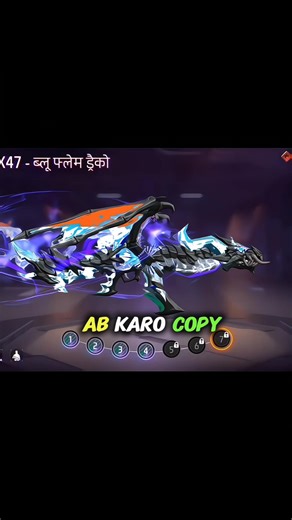 COMMENT FOR FF TUTORIAL 🔥☠️