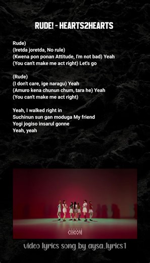 Rude! - Hearts2Hearts Lyrics and Meaning