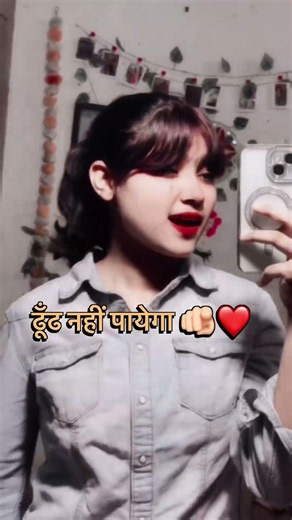 Ek munda lyrical #lyricvideo #hariyanvisong #explore #viralvideo