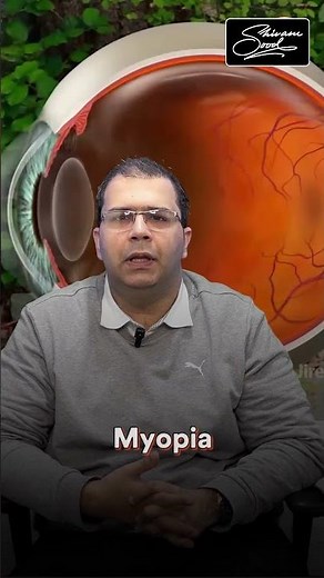 Myopia Explained: Why Distance Looks Blurry & How to Fix It