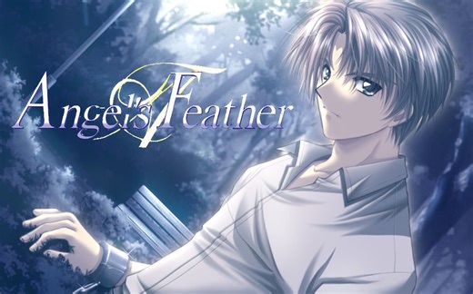 【偲9自录】《Angel's Feather（天使之羽）》（49P完结，主剧情，恋爱未满，蔷薇向RPG+AVG。）