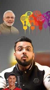 1 Crore Loan in 59 Minutes? 🔥 | Zero Collateral Govt Scheme 2024 (Full Process) | PM Modi Yojana