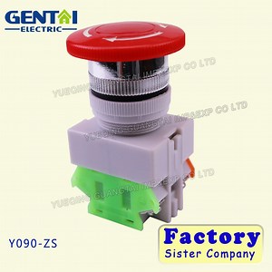 [Hot Item] 40mm Auto Locking Emergency Stop Mushroom Push Button Switch