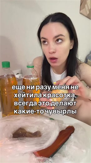 mill_model (@mill_model)’s videos with оригинальный звук - mill_model