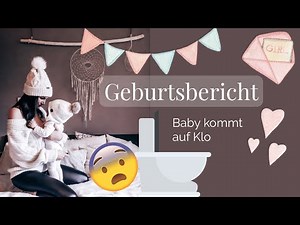 GEBURTSBERICHT | ungeplante Hausgeburt 😱 ohne Hilfe | natürliche schnelle Geburt | Alleingeburt