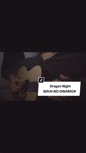 Dragon Night - SEKAI NO OWARIの魅力