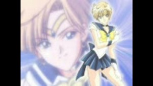 セーラーウラヌス・天王はるか画像集