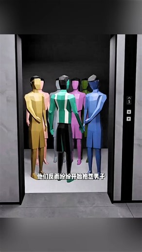 लिफ्ट में आदमी के साथ पोपट हो गया 😂😱 | #short #anime #cartoon