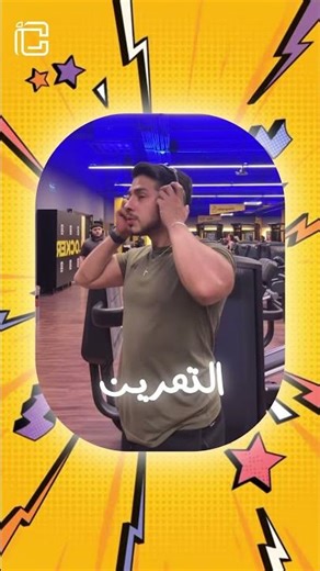 اسهل طريقه لشحن بطاقات سبوتفاي و انغامي من مكان واحد