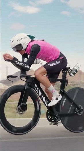 Speedmax mode: Activated 🚀