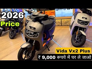 2026 Hero Vida Vx2 Plus On road Price | Finance | Down Payment and EMI All Model Price