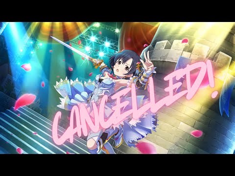 Nightcore - CANCELLED! (Taylor Swift)