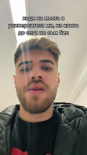 Classroom Environment Exploration and Learning Activities