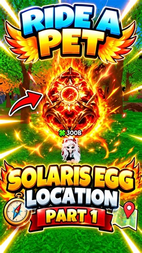 SOLARIS EGG Spawn Locations! *Part 1 🌞🥚 | Ride A Pet Roblox #roblox #robloxshorts #meowboo