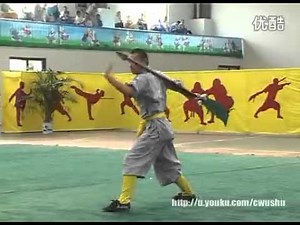 Shaolin Guan Dao