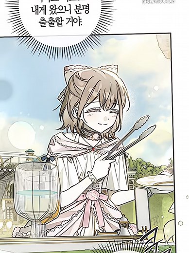 Khám Phá Đam Mê Manhwa Cùng Cherry MW