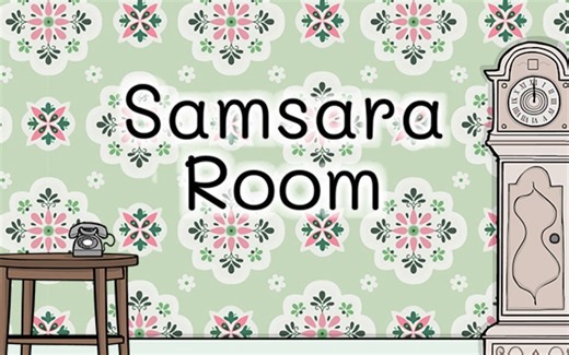 《Samsara Room/轮回的房间》完美攻略（全成就、隐藏结局）【完结】