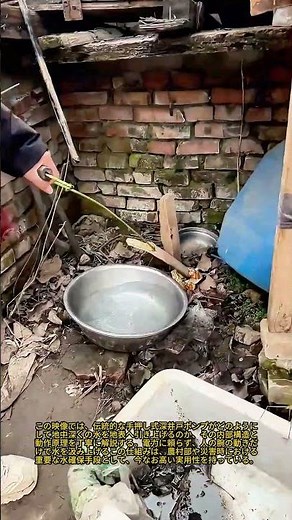 ハンドポンプが実際に地面から水を汲み上げる仕組み：秘密の仕組み：DIYで水の安全性を確保 伝統的な手動式深井戸ポンプを探る