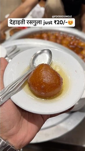 Allahabad Most Famous Rasgulla just ₹20/-😳😍|| Indian Street Food #shorts