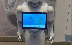 pepper机器人智能语音互动