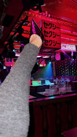 Jessy Jordane on Instagram: "The Secrets of Paris at Night ✨ @raspoutine.paris @christianlouboutin @jessy__paris 👩🏼‍🦰🦶🏻🇫🇷 #paris #night #louboutinheels"