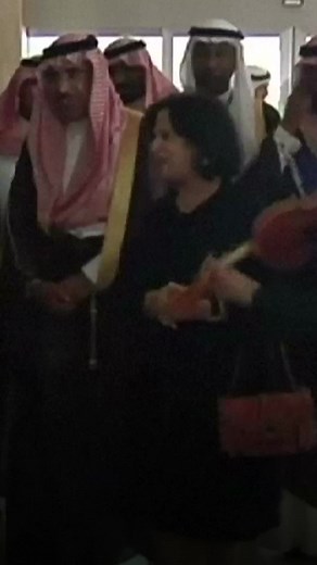 Sheikha Mai bint Mohammed Al Khalifa, Bahrain’s culture minister and a member of the royal family, was fired from her post after she refused to shake hands with an Israeli envoy when they were introduced at a funeral reception in June. | Middle East Eye