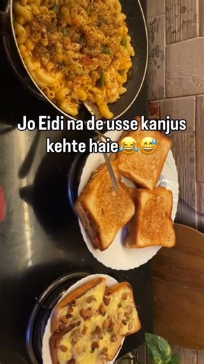 Eid Party Menu! 🍝🍞 | Jo Eidi Na De Usse...😂 #shorts (Best for engagement) #Cooking #EidFood#Trending