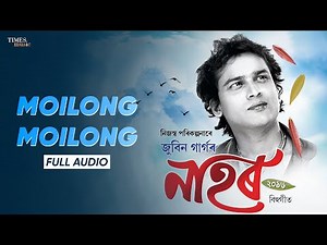 Moilong Moilong | Zubeen Garg | Zublee Baruah | Full Audio | Best Assamese Bihu Song