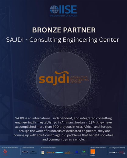 We’re proud to introduce you to SAJDI - Consulting Engineering Center as our Bronze sponsor! #IISE #IISEUJ #Jordan #Amman #UniversityOfJordan | IISE - University of Jordan Chapter