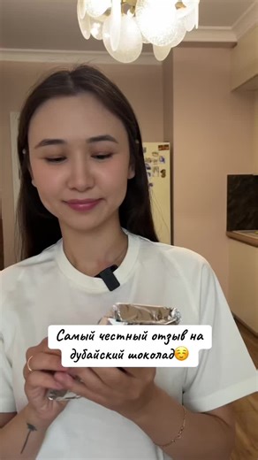 Inst: anara_narimanova