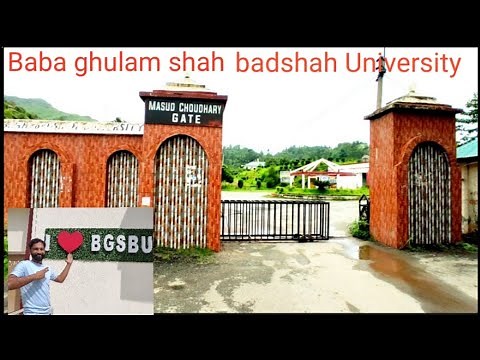 BABA GHULAM SHAH BADSHAH UNIVERSITY (Episode -01)