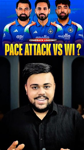 India vs WI 🚨 Pace Attack Update – Bumrah Out, Shami In?