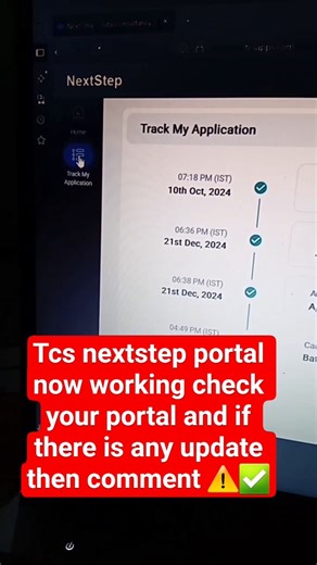 Tcs smart hiring update🔥 | now portal is working ✅️ | batch: 2025 | #tcs #subscribe