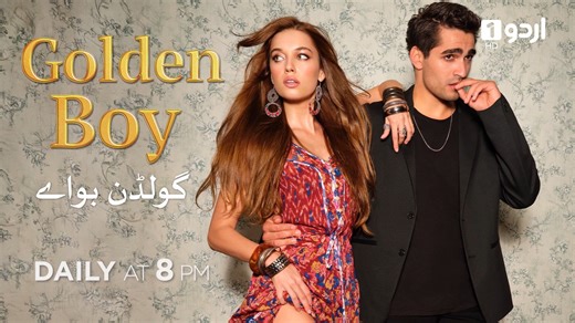 Golden Boy | Promo 33 | Turkish Drama | Yalı Çapkını Golden Boy Episode 33 Promo is Here! 🔥 Golden Boy is a tale of family honor, hidden truths, and a love that defies expectations — now dubbed in Urdu & Hindi, only on Urdu1! #GoldenBoy #TurkishDramaInUrdu #Urdu1 #RomanticDrama #FamilySecrets #ForcedMarriage #LoveStory #GoldenBoyInUrdu #Urdu1TV | Urdu1