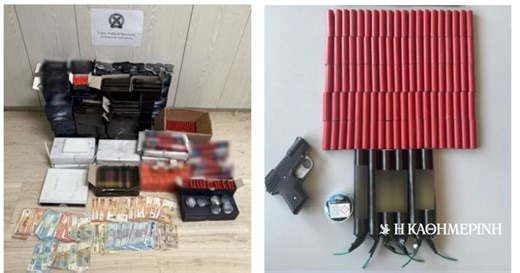 Σαλαμίνα: Κατασχέθηκαν πάνω από 2.000 κροτίδες και φωτοβολίδες – Πέντε συλλήψεις