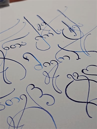 კალიგრაფია და ნათლისღება: ალილუია!