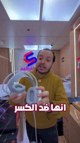 ‏🛑 مش محتاجين المضيق فحاجة خالص😎 ❗