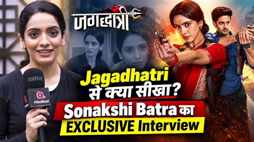 Jagadhatri की Sonakshi Batra ने खोले कई राज, Serial से लेकर Life तक पर की बात | Exclusive Interview