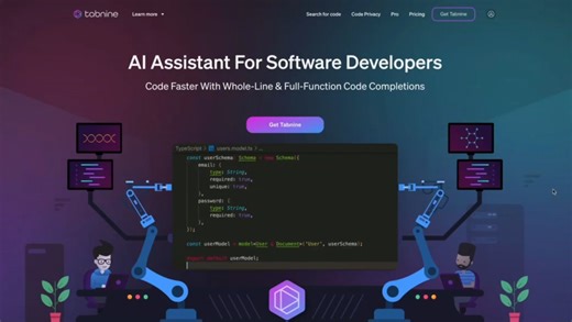 编程界的魔法师-探索神奇的 Tabnine