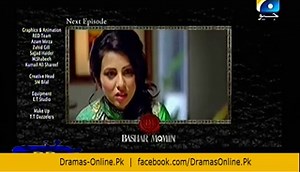 Bashar Momin  Episode 22 Promo