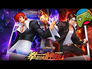 THE KING OF FIGHTERS '98 ULTIMATE MATCH Online Android Gameplay (HD)