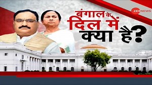 187K views · 2.3K reactions | West Bengal Elections: Watch ground report of Zee News from South Kolkata | Zee News English | Facebook