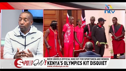 Kenya’s Olympics ceremonial kit was unveiled before the full production process was ready because of timelines. We started the process well in advance but because of delays in decision-making, what could be done better was not done ~ Francis Mutuku, Secretary General - NOCK #SportOn | NTV Kenya